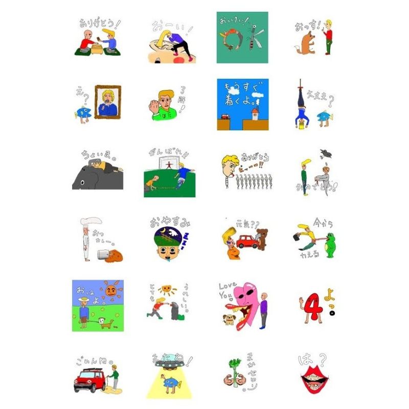 ラインスタンプ①